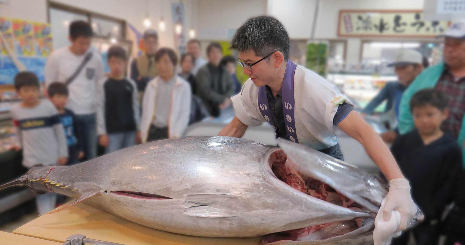 特産品センター　南関いきいき村